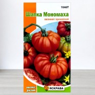 Насіння томата Шапка Мономаха, 0,1г, ТМ Яскрава